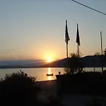 Galini